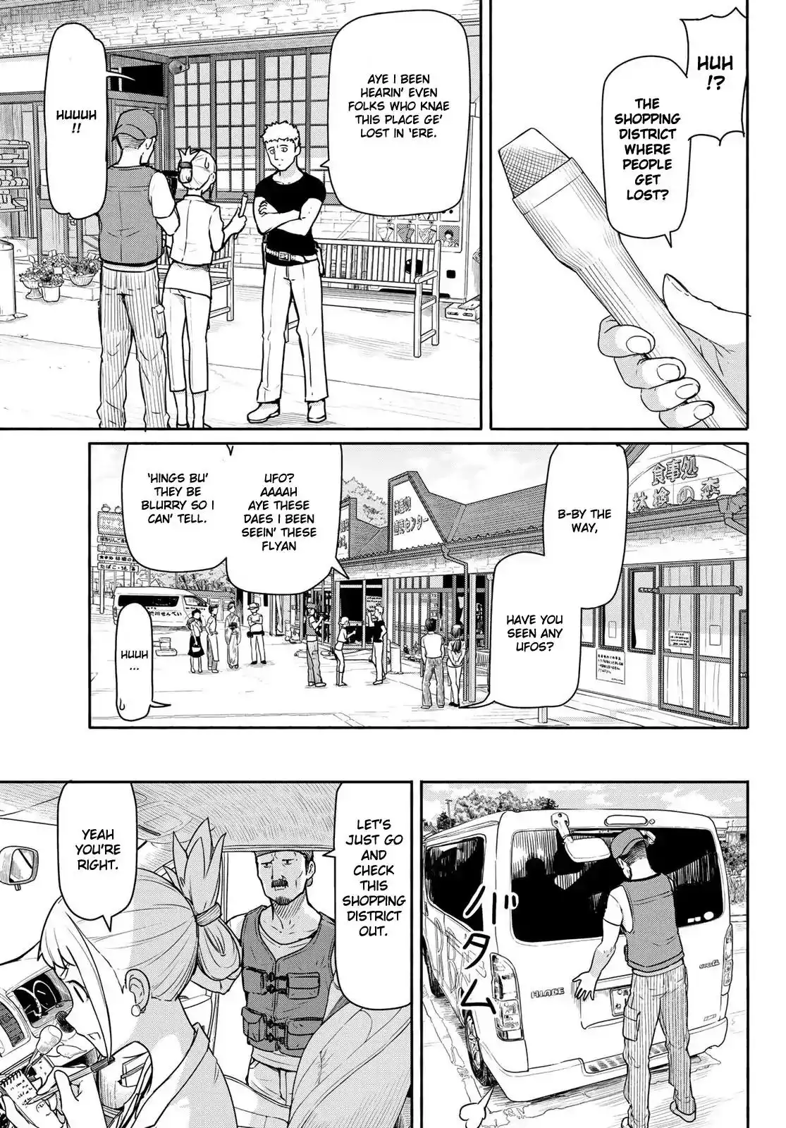 Flying Witch (ISHIZUKA Chihiro) Chapter 42 5